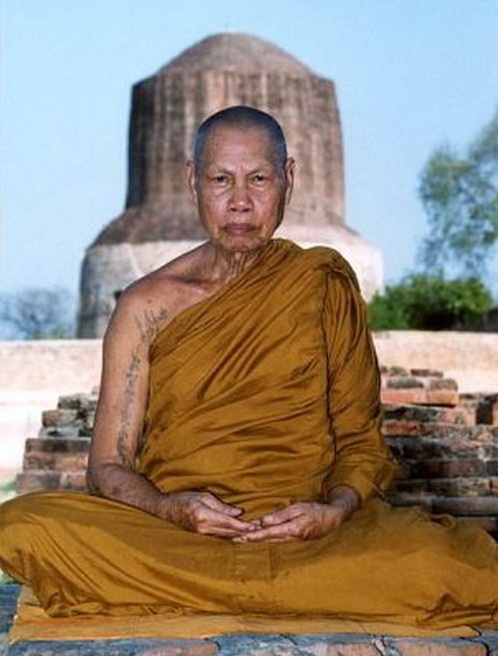 ประวัติ หลวงปู่สังวาลย์ เขมโก พระอริยสงฆ์ผู้แตกฉานธรรม แม้อ่านหนังสือไม่ออก