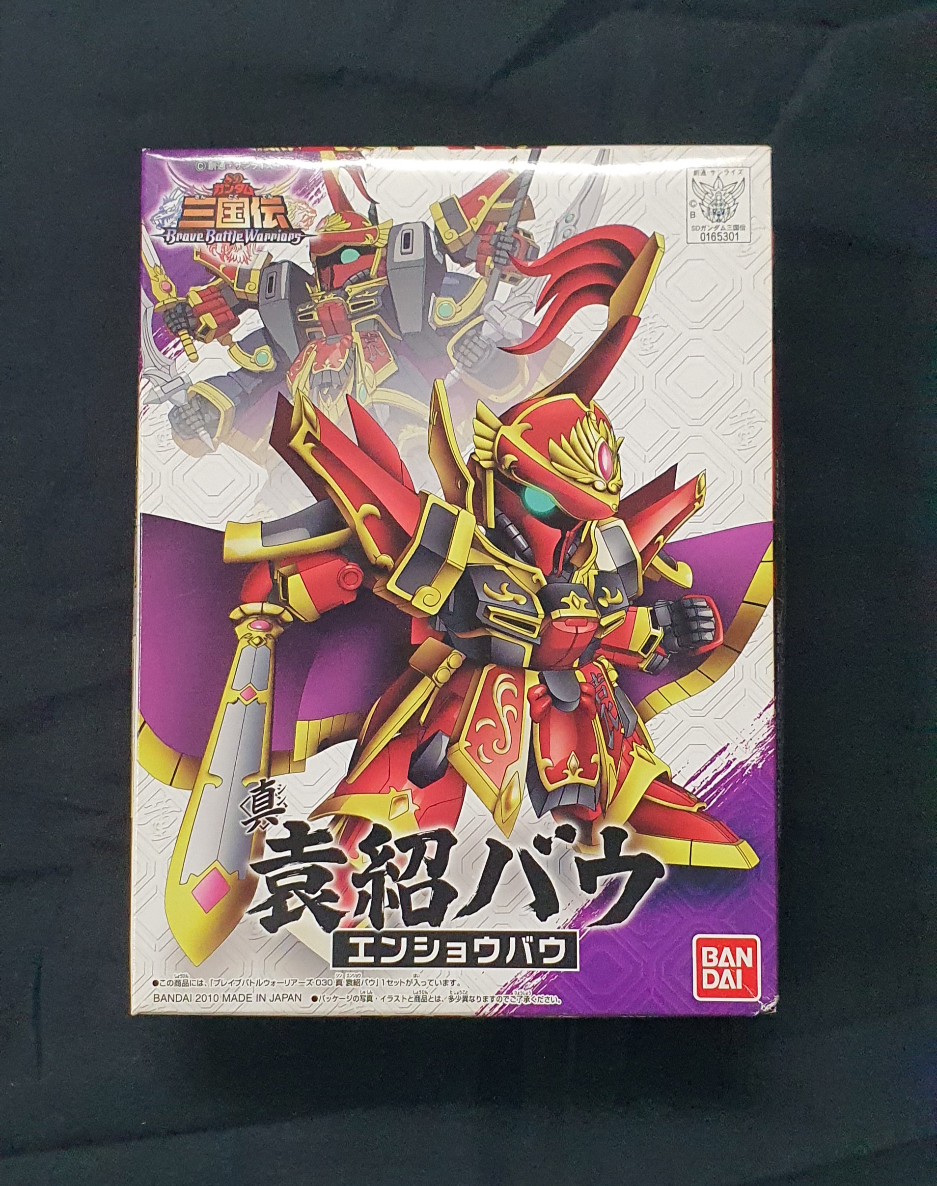 Gundam SD สามก๊ก ของใหม่ ไม่เคยต่อ ราคาถูก