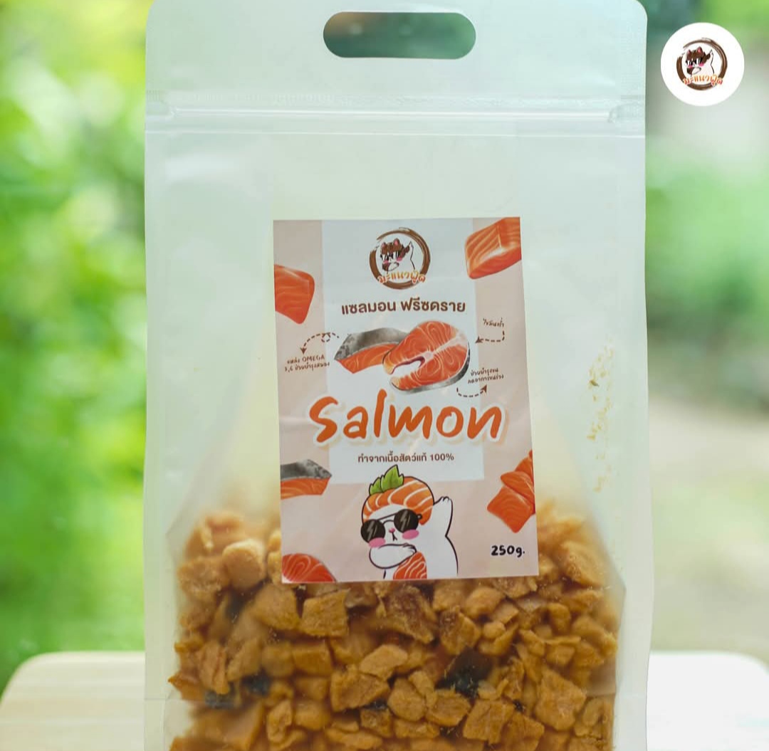 แซลมอนเต๋า Freeze Dry ขนาด 75 กรัม [ อาหารสุนัข แมว ]