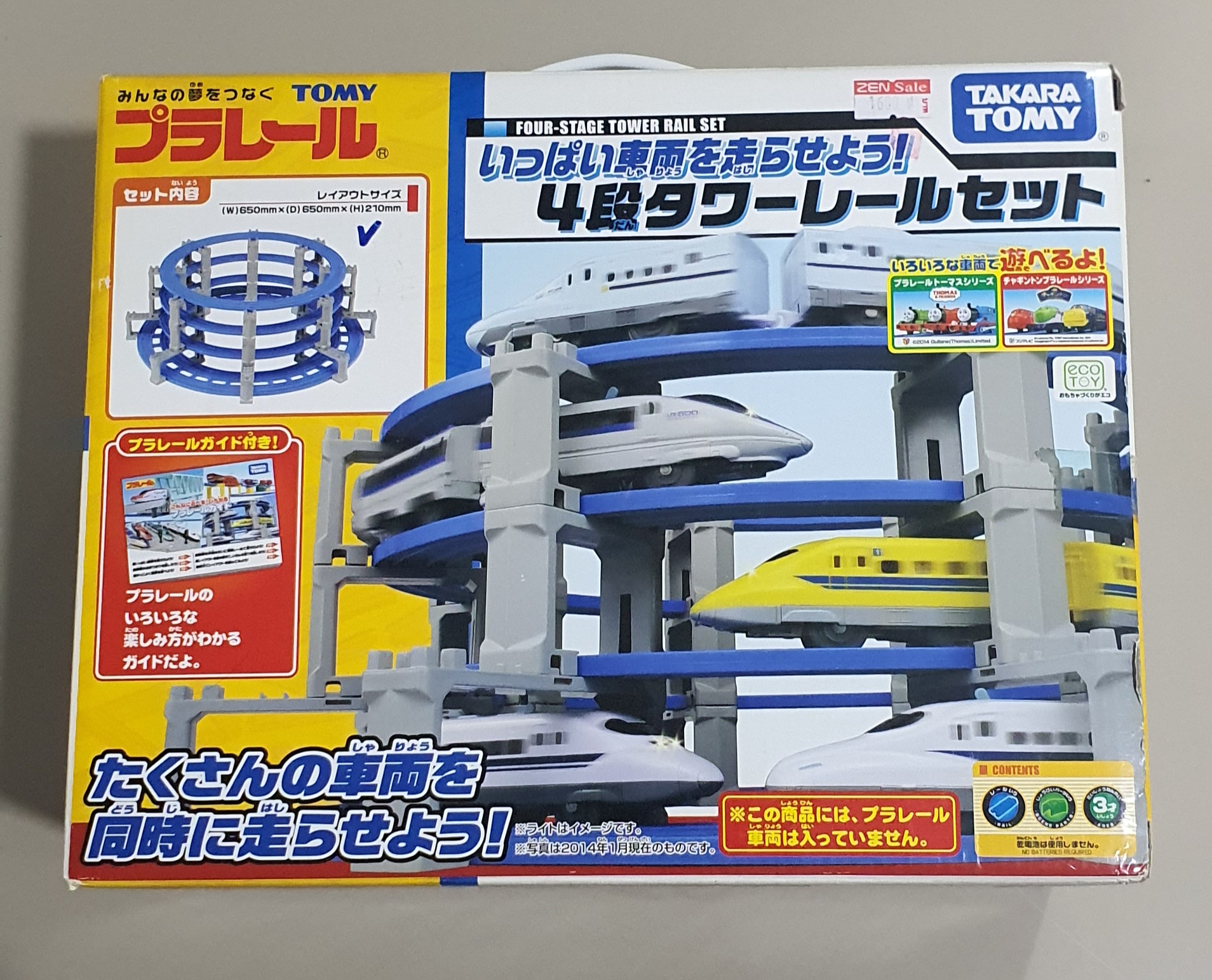 รางรถไฟ Takara Tomy ของแท้ ของครบ ยกกล่อง ตีเป็นของมือสอง สภาพใหม่ๆ