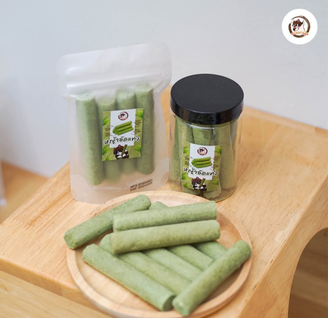 หญ้าแมวอัดแท่ง ขนาดมินิ [ อาหารแมว ]