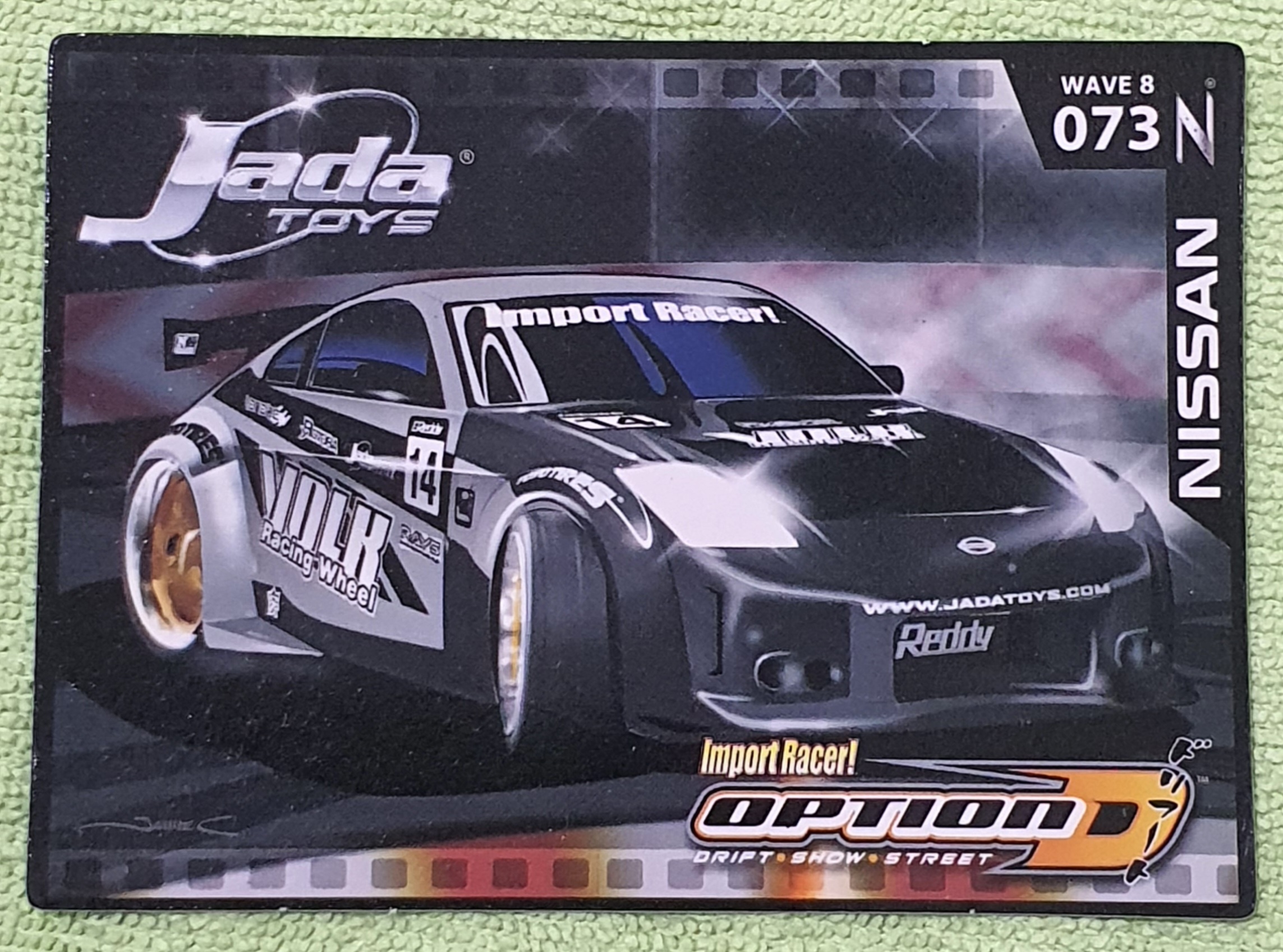 การ์ด Nissan 350Z สไตล์รถ drift