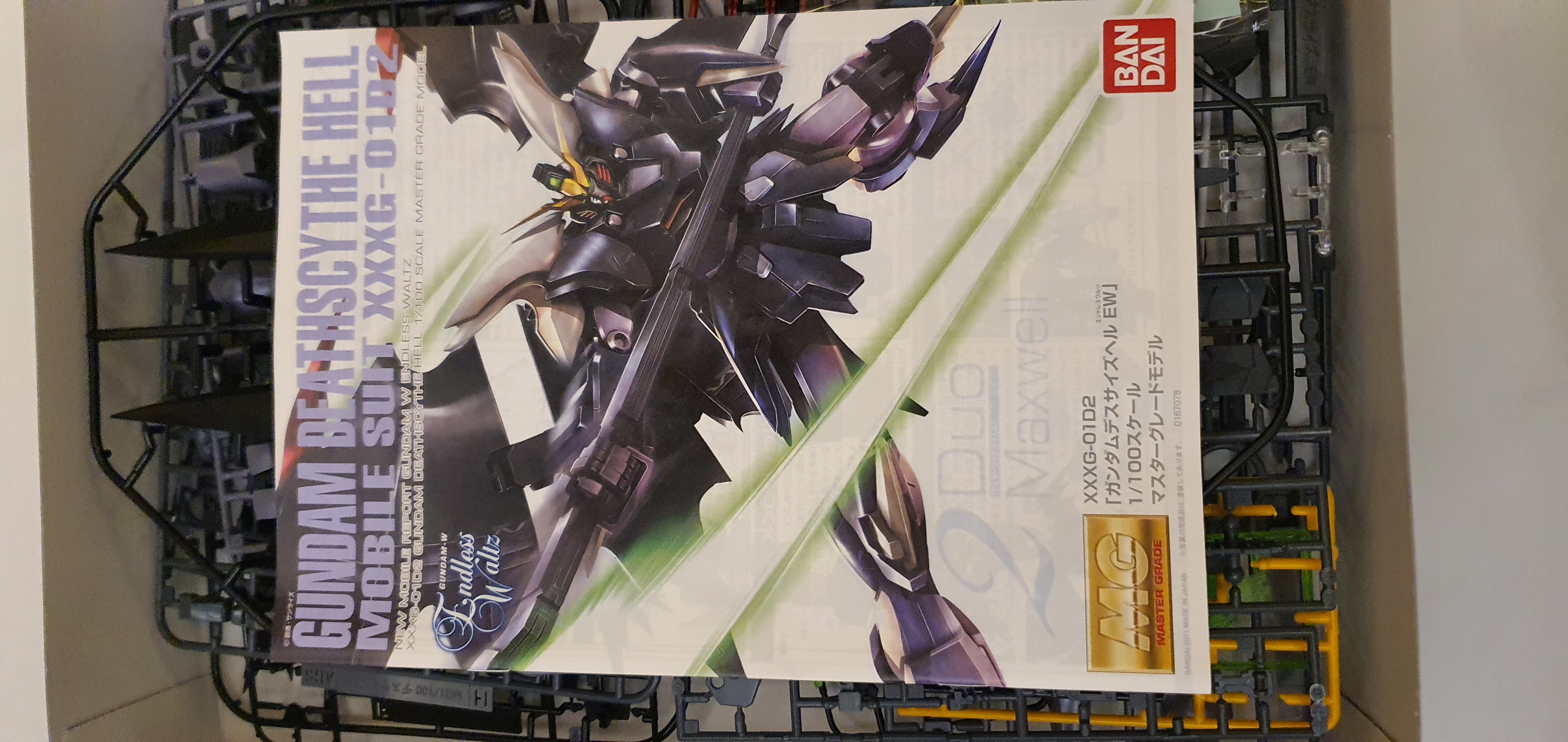 กันดั้ม Deathcyth 1/100 MG ของแท้ ของไม่ครบ