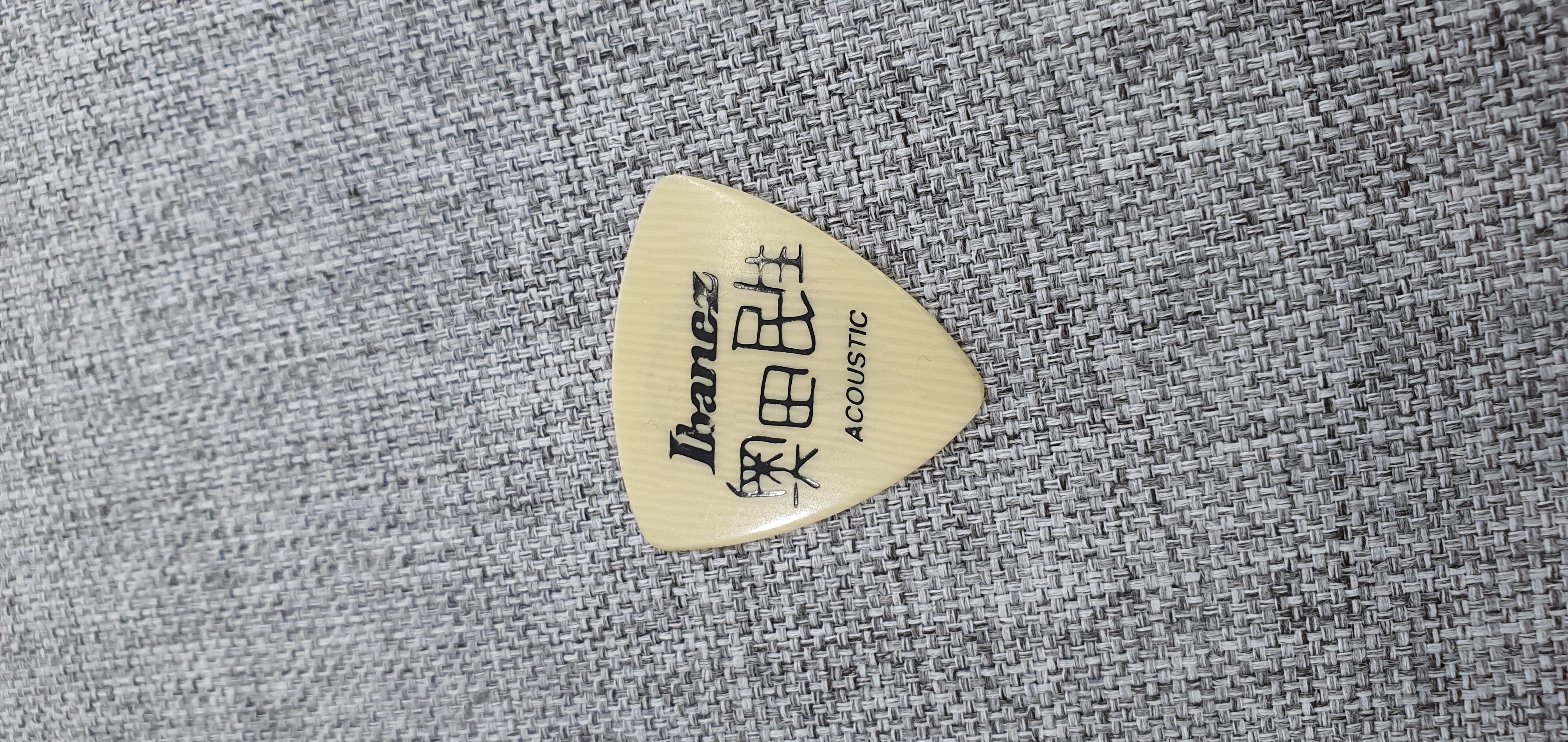 ปิ๊กกีต้าร์ Ibanez มือสอง 