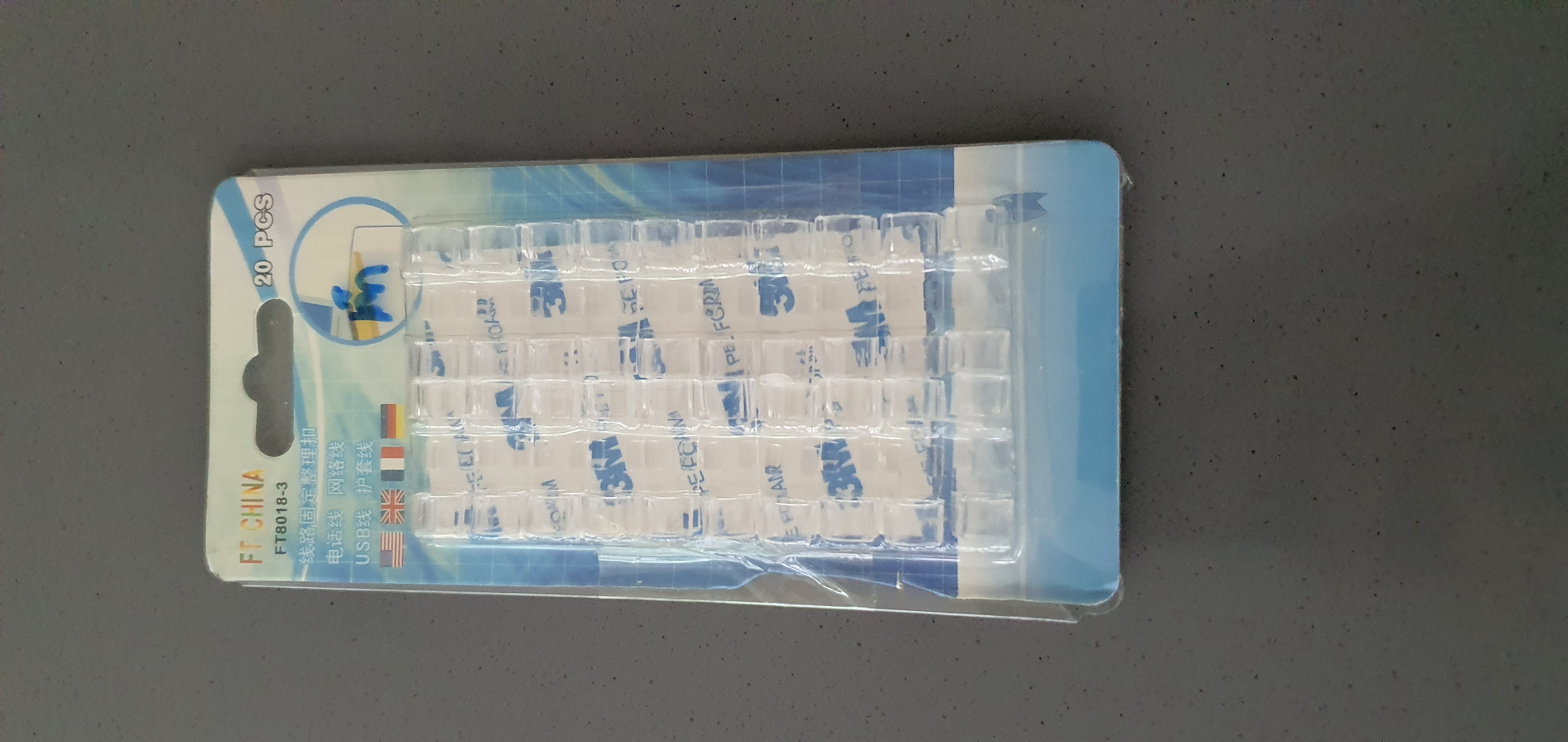 กิ๊ป จัดระเบียบ สายไฟ