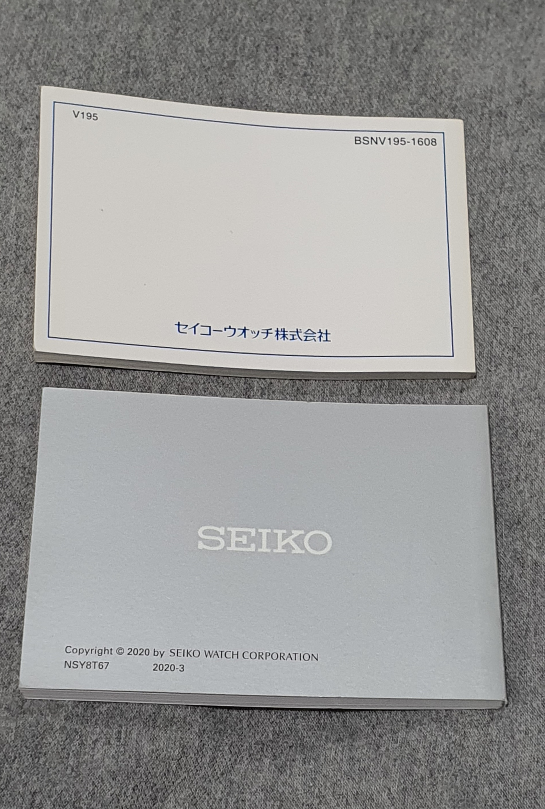 คู่มือ นาฬิกา Seiko รุ่น V195 และ 8T67